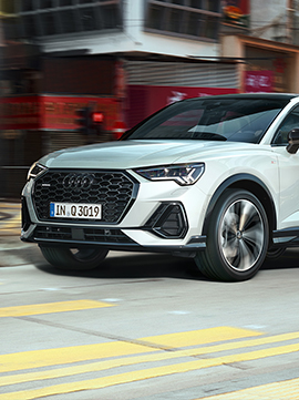 Renting Audi Q3 Sportback