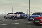 Unidades exclusivas Audi 