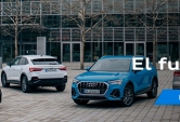 Ofertas especiales Híbridos Audi en Barcelona 2021