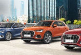 Ofertas especiales Audi para empresas en Barcelona